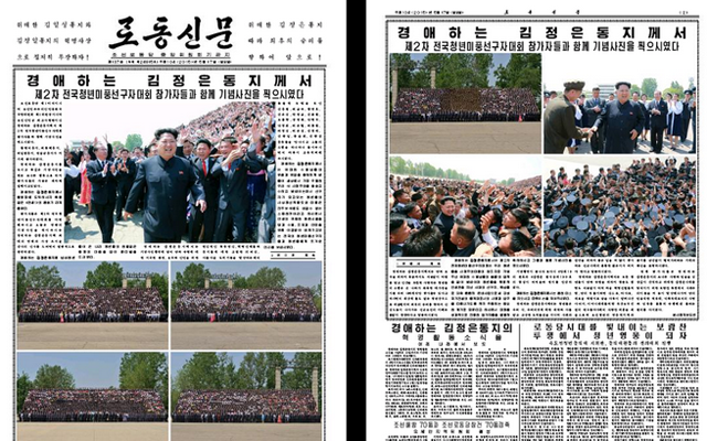 (Image) North Korean newspaper posts bizarre tribute to Steven Gerrard