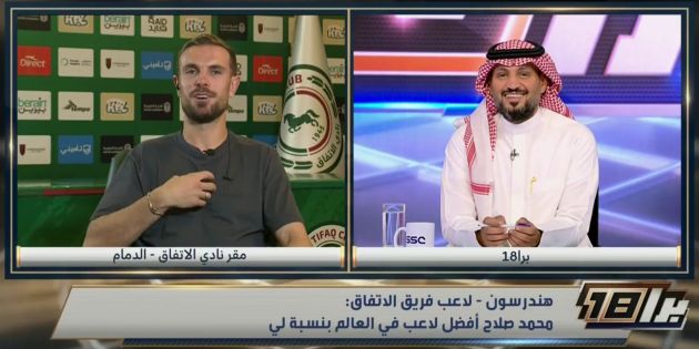 Henderson, Salah