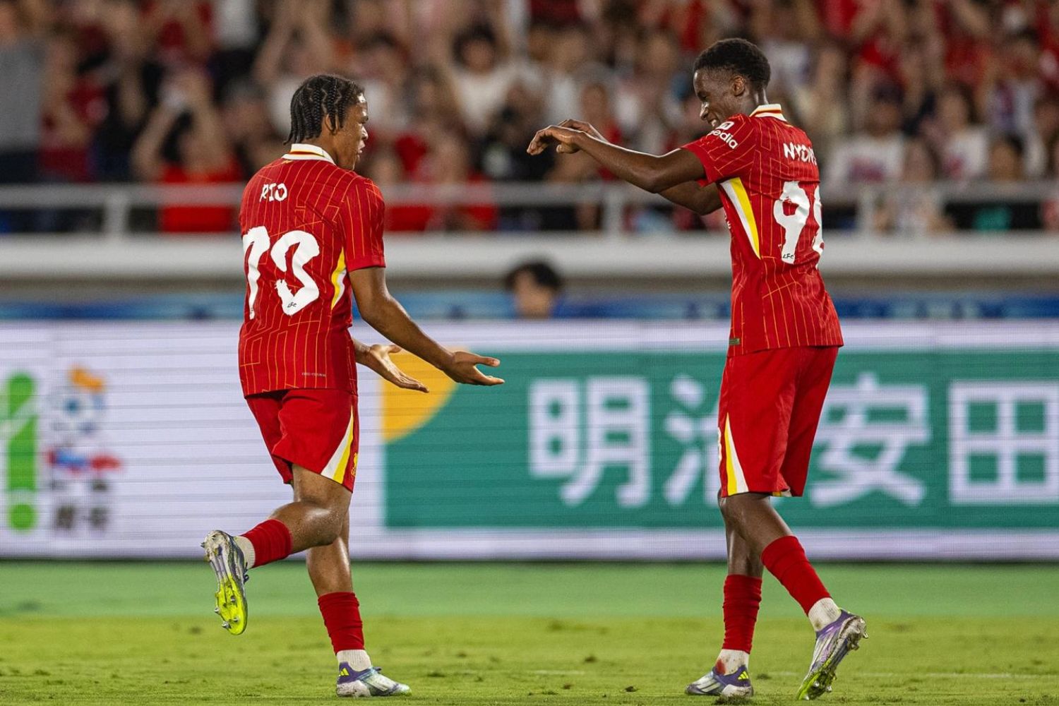 Rio Ngumoha in action in Japan