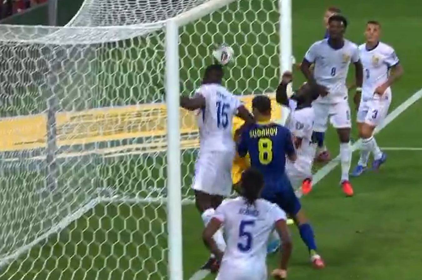 Ibrahima Konate's goalline clearance kept France ahead against Ukraine